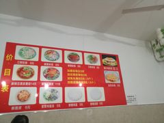 -老字号杨坡红油米线腊汁肉夹馍(东四道巷店)