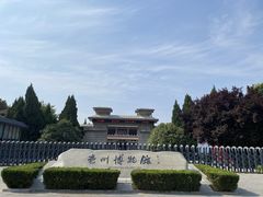 -亳州博物馆