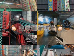 -极限PLAY运动娱乐新世界·团建派对潮玩休闲馆·室内蹦极高空游乐园