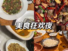 -老滇山寨•云南特色菜•地方菜•民族风情歌舞表演(金碧店)