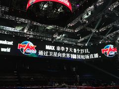 -芭提雅MAX泰拳馆