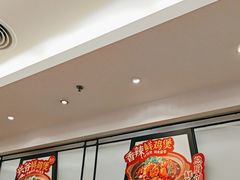 -太兴餐厅(东方广场分店)