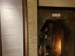 -洛阳古墓博物馆