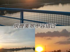 -官洲(地铁站)