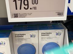 -盒马X会员店(上海森兰商都店)