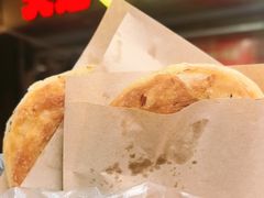 -皮市街大油火烧