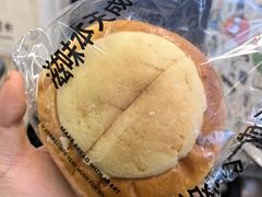 大甲芋头-窑滚面包专门店(马鞍山金鹰店)