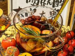 -并州大牌档之醉轻尘