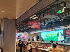 -丰茂烤串(公园店)