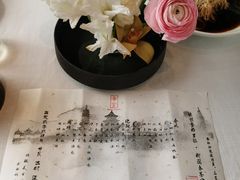 -扬州香格里拉·香宫中餐厅
