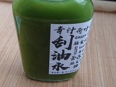 -椿风·养身茶饮(吉大店)
