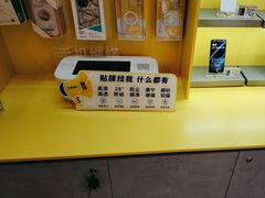 -爱回收(漕宝路日月光店)