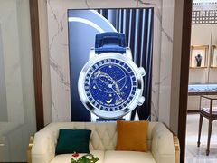 -上海恒天奢侈品(总店)
