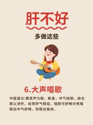 -克丽缇娜