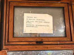 -清真私房烧烤·炭烤鲜牛(创始店)