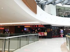-吉布鲁牛排海鲜自助(成都大悦城店)