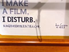 -万达影城 (甘井子万达广场IMAX店)