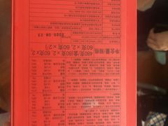 -上海浦东星河湾酒店