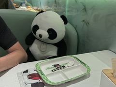 -眉州东坡·熊猫主题餐厅(枫蓝店)