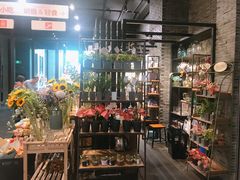 -豆豆花艺(新光天地店)