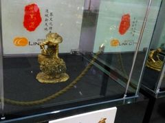 -连城·新天地(福华一路店)