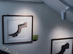 -包整·丝娃娃(甲秀楼景观店)