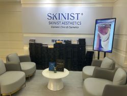 -SKINIST丽铂医疗美容