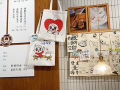 -小豆海棠(嘉兴路店)