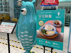 -姚姚酸菜鱼·金戈戈香港豉油鸡(喜荟城联名店)