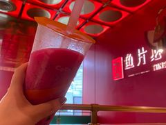 -CoCo都可(万达广场店)