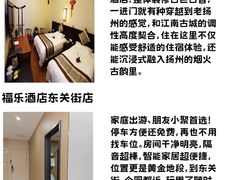 -陈记菜馆·非遗淮扬菜(东关街教场店)