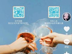-仲盛世界商城