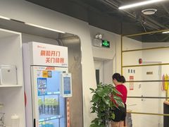 -超鹿运动(达信大厦店)