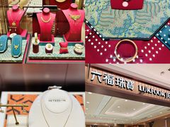 -开元商城(西旺店)