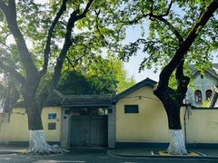 -颐和路民国时期公馆风貌区