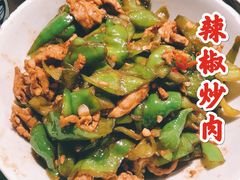 -壹盏灯(惠农店)