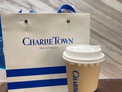 -CHARLIETOWN红茶公司(南京万象天地店)