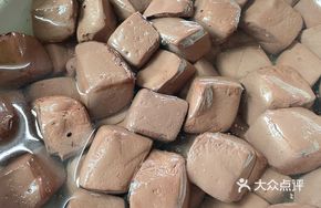 Stir-fried Pig Blood