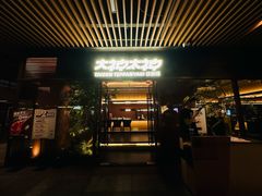 -大神太神·铁板烧(瑞虹天地月亮湾店)