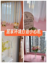 -哈颜科技轻美·