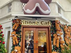 -弗兰克牛排西餐厅Ribone steak house(柠檬花园店)