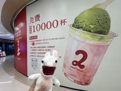 -凯德广场(金牛店)