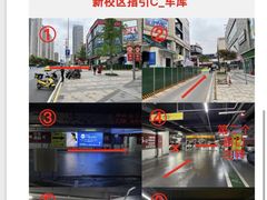 -COCO  BOMB国际流行音乐(爱琴海校区)