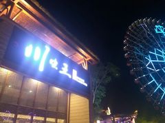 -南海渔家•海鲜•正宗海南菜(海棠湾店)