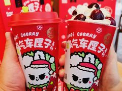 -奈雪的茶(M+世纪都会广场店)