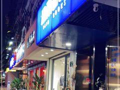 -风雨书店(下城店)