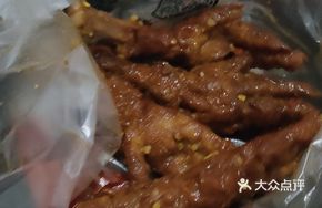 Garlic-flavored Tiger Skin Chicken Feet