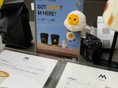 -M Stand(深圳湾后海汇店)