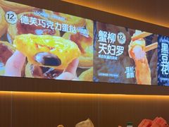 -龍歌自助小火锅(市北CBD万达店)