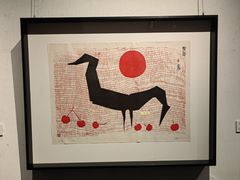 -瓦库茶馆17号(海汇港店)